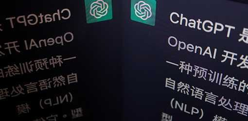 ChatGPT frenzy sweeps China as firms scramble for home-grown options