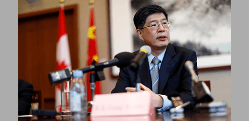 China's ambassador to Canada leaves his post