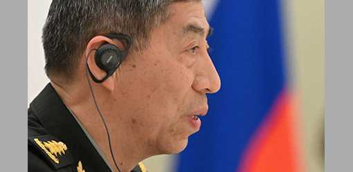 China's defence minister, not seen in weeks, skipped Vietnam meet