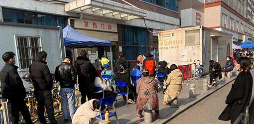 China's healthcare system put to the test as COVID curbs fade
