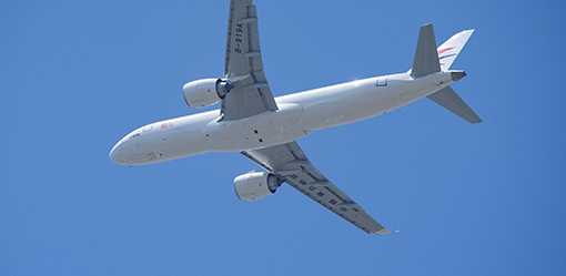 China's home-grown C919 completes first commercial flight