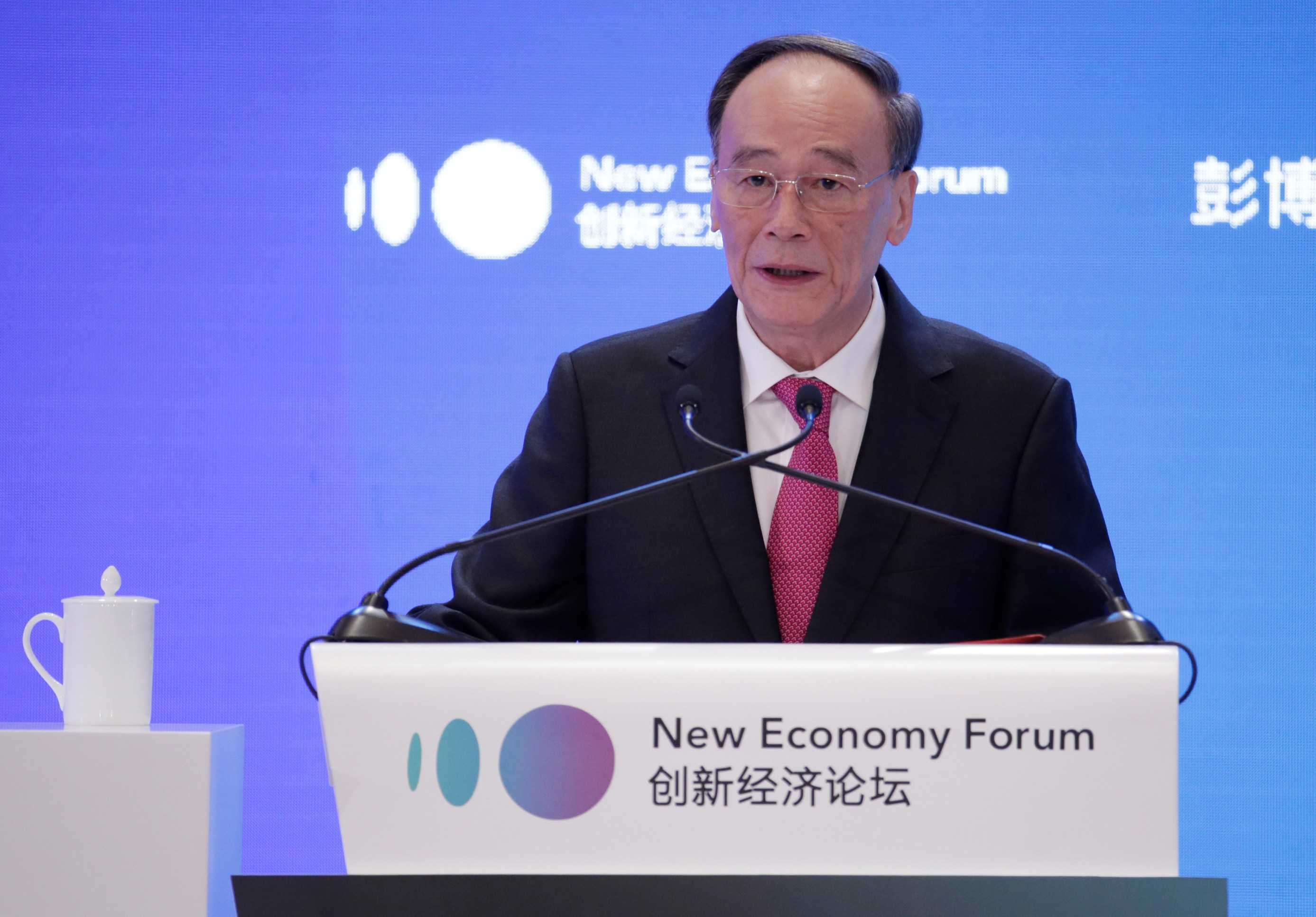 China's VP Wang Qishan to attend Marcos inauguration