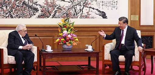 China's Xi gets nostalgic with 'old friend' Kissinger