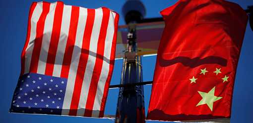 China agrees to nuclear arms-control talks with US -WSJ