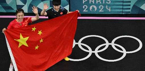 China arrests woman suspected of 'defaming' Olympic table tennis players