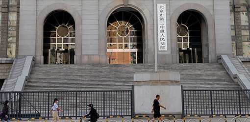 China court gives Australian writer Yang Hengjun suspended death sentence