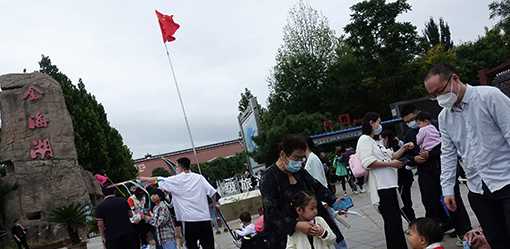 China expects sharp rebound in tourism this year