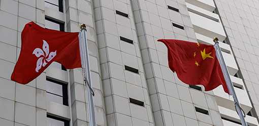 China, HK sign arrangement on reciprocal recognition of civil, commercial cases