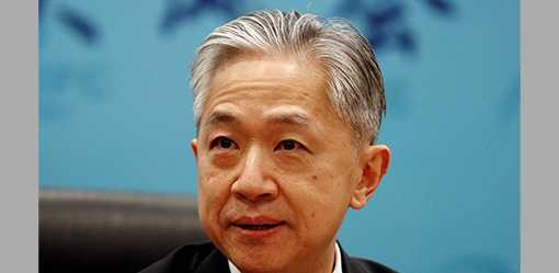 China hopes UN review of human rights is constructive, non-politicised