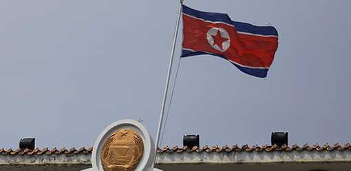 China, North Korea mark 75th anniversary of ties with vows of cooperation
