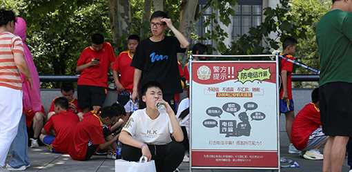 China records hottest month in recent history