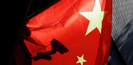 China tamps down on gatherings providing harmful information -media