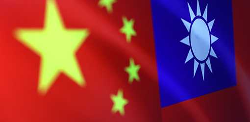 China trying to 'normalise' military drills near Taiwan, island's top security official says