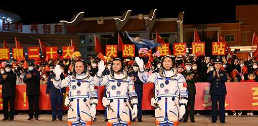 Chinese astronauts board space station in historic mission