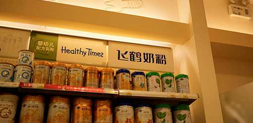 Chinese baby product firms seek to age up, sell more abroad as population falls