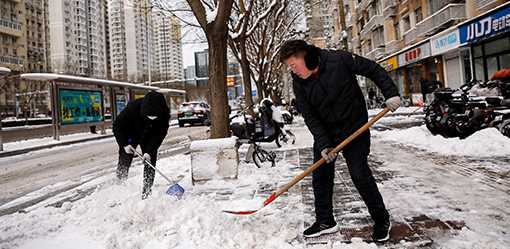 Chinese capital closes highways after heavy snowfall
