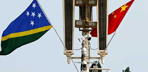 Chinese party delegation visits Solomon Islands - Chinese state media