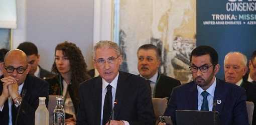 COP29 leaders unveil climate funding and energy storage goals