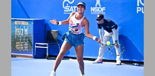 Eala doubtful for SEA Games