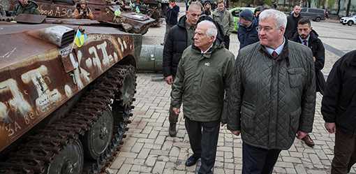 EU moves to reassure Ukraine of 'unwavering support' after Trump win