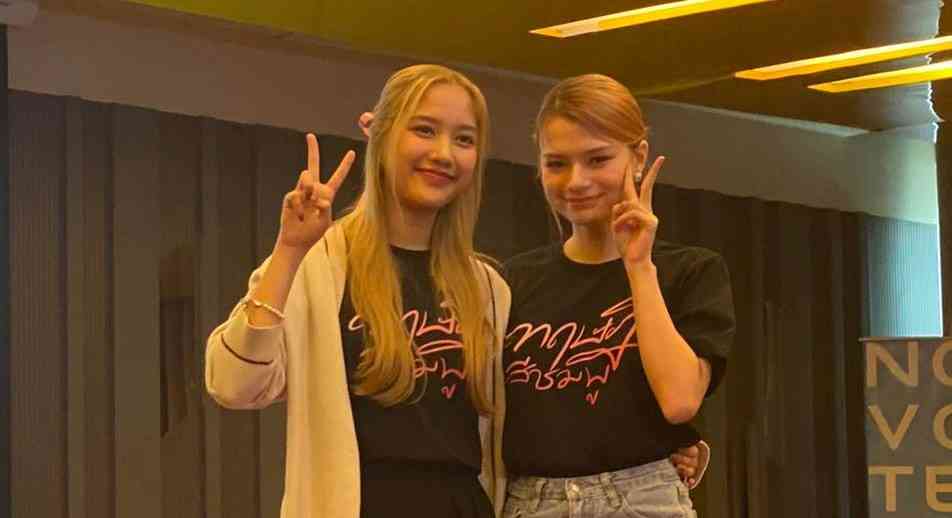 EXCLUSIVE: GL stars Freen, Becky visit Manila for 'The Debutante: A watch party for the uncut last episode of GAP The Series'