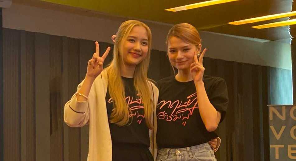 EXCLUSIVE: GL stars Freen, Becky visit Manila for 'The Debutante: A watch party for the uncut last episode of GAP The Series'