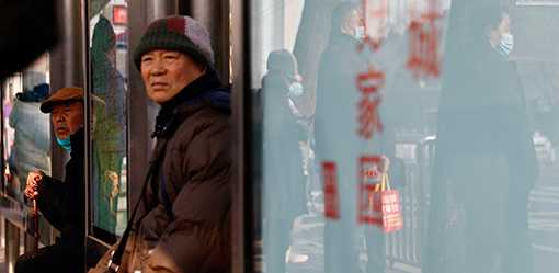 Explainer-What do we know about China’s respiratory illness surge?