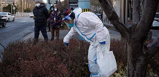 Factbox: China's rigid zero-COVID-19 policy starts to thaw