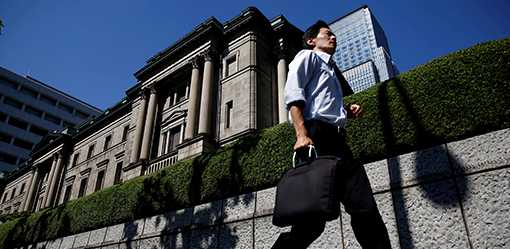 Factbox-Who are candidates to become next BOJ governor?
