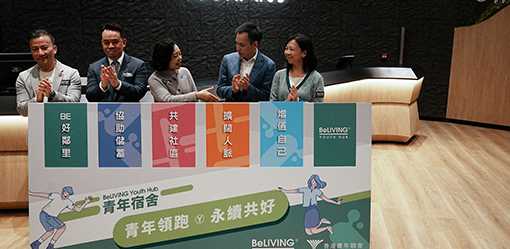 For Hong Kong's youth, government-backed hostels offer a smidgen of housing hope