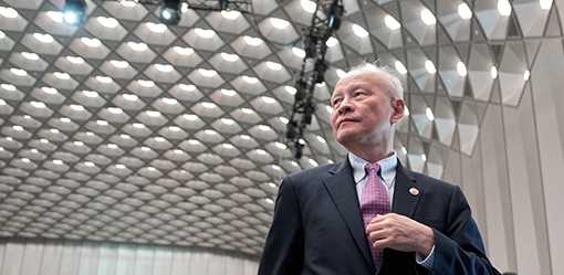 Former Chinese ambassador says US must halt military deployments near China