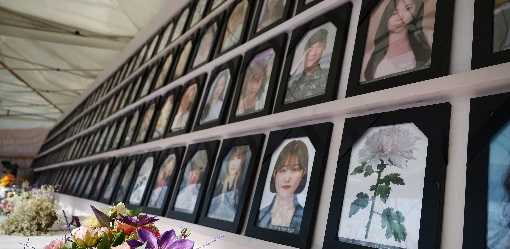 Former Seoul police chief found not guilty of negligence in Halloween crush