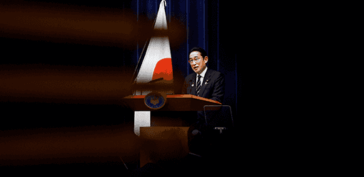 Fundraising scandal in Japan's ruling party turns heat on embattled PM Kishida