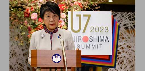 G7 support for Ukraine will not dim due to Middle East conflict, Japan says