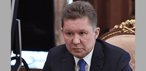 Gazprom CEO Miller is not on Putin's China trip