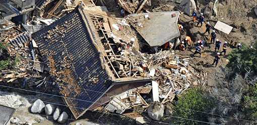 Heavy rain in southern Japan leaves up to six dead, three missing