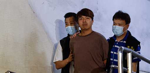 Hong Kong police arrest four men accused of aiding overseas activists
