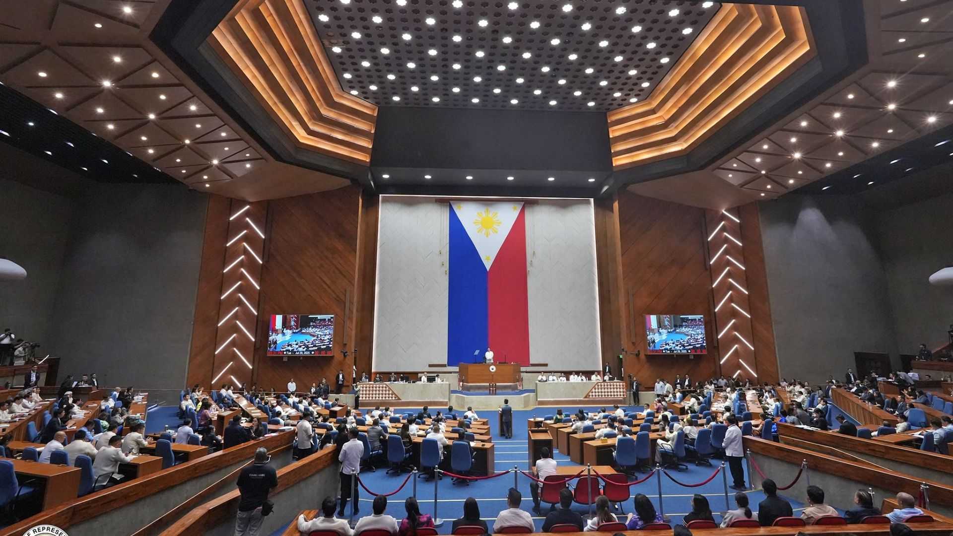 House prosecution team files motion for reconsideration on SC ruling vs VP Sara’s impeachment case