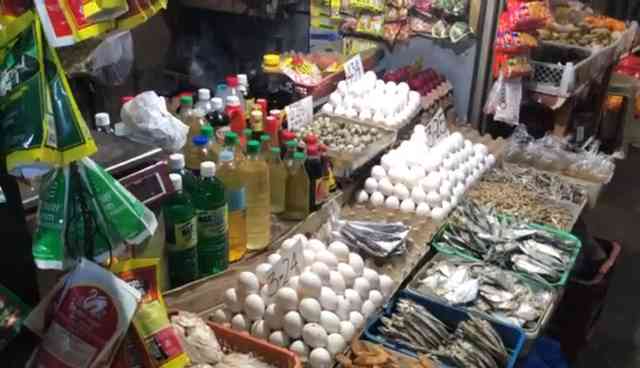 Inflation rate accelerates to 3.9% in May —PSA