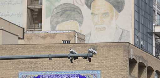 Iran installs cameras in public sites to identify unveiled women -police statement