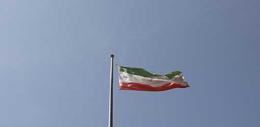 Iran top court accepts protester's appeal against death sentence