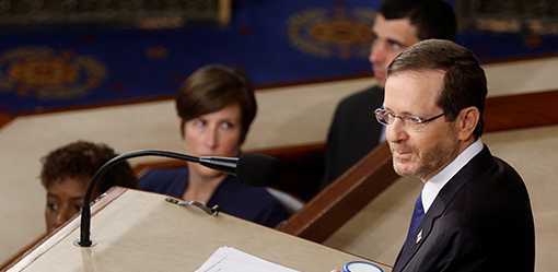 Israel's Herzog says criticism of Israel must not drift into antisemitism