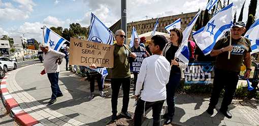 Israel's Netanyahu cools censure of protesting reservists as judicial crisis simmers
