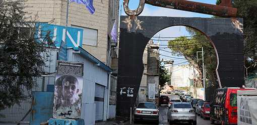 Israel says over 450 UN aid agency workers in Gaza are 'military operatives'