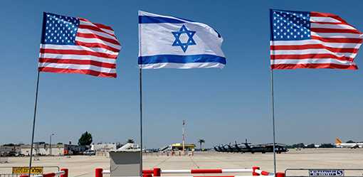 Israel to allow Palestinian Americans entry in bid for US visa-free access