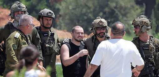 Israeli forces rescue four live hostages from Gaza, military says