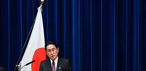 Japan's Kishida set to talk military buildup, chips on G7 tour