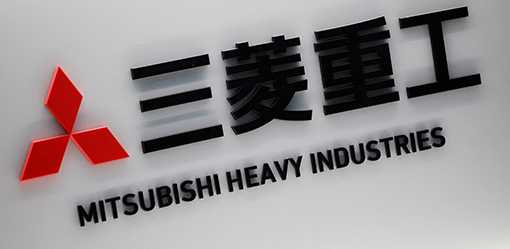 Japan's Mitsubishi Heavy reschedules moon rocket launch for Thursday