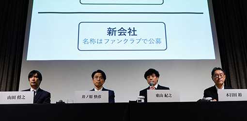 Japan's top talent agency to dissolve after sex abuse scandal; over 300 seek damages