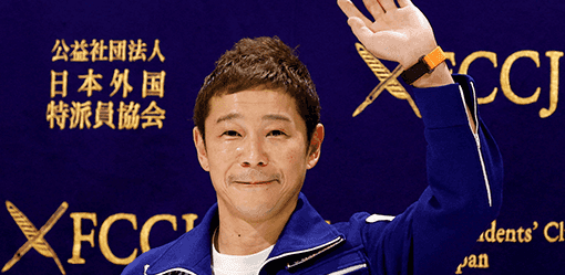 Japan billionaire Maezawa's moon flyby pushed back to 2024 or beyond